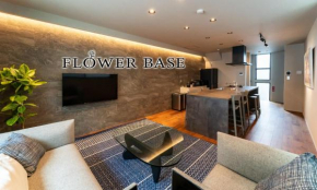 Flower Base FUJI - Vacation STAY 59085v